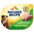 thumbnail image 3 of (4 pack) Nature's Recipe Grain Free Chicken & Duck Recipe in Savory Broth Wet Dog Food, 2.75 oz. Cup, 12 Pack, 3 of 9