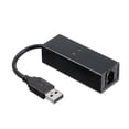 thumbnail image 1 of External Usb 56k V.92 V.90 Dial Up Fax Modem For Win Xp/vista7/8/10 Black, 1 of 4