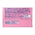 thumbnail image 5 of Biore SaraSara Powder Sheet Soap Fragrance Refill 36 Sheets, 5 of 5