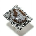 thumbnail image 2 of Natural Coffeebean Jasper Gemstone 925 Sterling Silver Gift Ring Size 9, 2 of 2