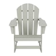 thumbnail image 3 of HDPE Adirondack Rocking Chair (Teak), 3 of 3