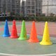 thumbnail image 1 of FENGGUIQU 1Ud Deportivo Resistente Para Entrenamiento De Fútbol Con Buena Dureza Y Superficie Lisa, 1 of 8