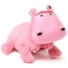 Zoobie Pets Baby Hadda The Hippo 14"