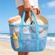thumbnail image 1 of Mesh Bag With Handles Beach Bag Large Capacity Toy Storage Bag Bathroom Toiletries And Swimming Bag, 1 of 6