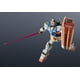 thumbnail image 5 of Figura de acción TAMASHII NATIONS Mobile Suit Gundam RX-78-2, 5 of 7
