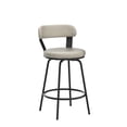 thumbnail image 2 of 24 Inch Bar Stools Set of 2, Leather Counter Height Swivel Stools with Backs, Beige, 2 of 7
