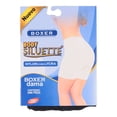 thumbnail image 1 of Bóxer Body Siluette para Mujer, Nylon con Lycra Negro Talla G, 1 of 4