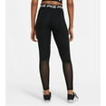 thumbnail image 2 of Nike Women's Pro 365 Tights Black Medium, 2 of 3