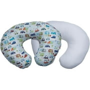 Boppy Pillow Protector and Fashion Slipcover Value Pack, Boy