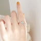 thumbnail image 4 of Fiudx Anillo de Cola de Pez, Anillo de Cristal Ajustable, Anillo de Piedra Lunar con Intuición, Anillo con Diseño de Cola de Sirena, Idea de Regalo Romántico, Joyería para Parejas, Accesorio Elegante, 4 of 7