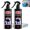 Black-2pcs, variant on 250ml Car Polish,2026 Upgrade Auto Body Micron Polish Removes for Light Scratches & Scratch,Nano Car Scratch Removal Spray,Protection & RemoverPolish Spray for Auto Detailing Glasscoat