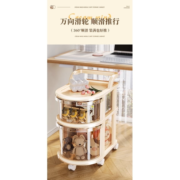 Hemoton Plastic Utility Cart Drawers Rolling Storage Trolley Multi-Purpose Mobile Cart For Bathroom Bedroom Kitchen Laundry Office