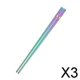 thumbnail image 1 of Palillos cuadrados de acero inoxidable Soledad 2x304 pulidos multicolor 3 piezas, 1 of 10