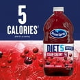 thumbnail image 5 of Ocean Spray® Diet Cran-Cherry® Cranberry Cherry Juice Drink, 64 fl oz Bottle, 5 of 14