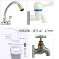 thumbnail image 4 of GUOOL Faucet Mount Tap Water Activated Carbon Faucet Remove Rust sediment Cartridge Home Kitchen, 4 of 9