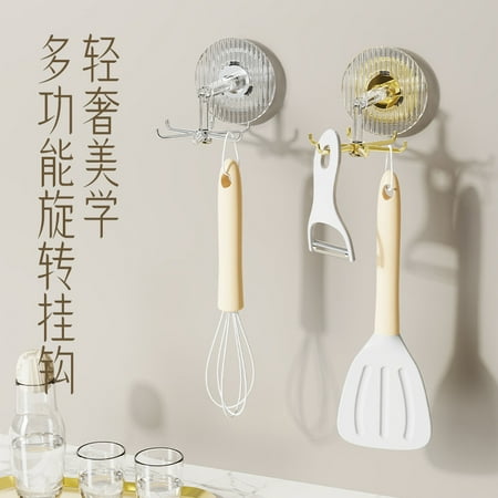 

2Pcs Kitchen Utensil Holder Hooks Heavy Duty Rotating Utensil Hanging Rack Suction Hooks