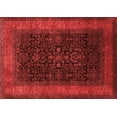 thumbnail image 1 of Ahgly Company Indoor Rectangle Persian Red Traditional Area Rugs, 3' x 5', 1 of 4