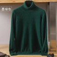 thumbnail image 1 of Autumn/Winter New Men's 100% Pure Wool Cold Resistant Clothing High Polo Collar Solid Color Pullover Fashion Sweater, 1 of 5