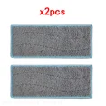thumbnail image 1 of Mop For iRobot Braava Jet M6 Washable Mop Cloths Rags Pads Accessories Robot Vacuum Cleaner Dry Wet Mop Cloth Rag Spare Parts, 1 of 5
