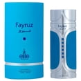 thumbnail image 2 of Perfume Risala Elite Fayruz Eau de Parfum para hombre, 100 ml, 2 of 3