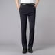 thumbnail image 1 of Pantalones largos de verano para hombre, de pierna recta, para uso diario, finos, informales, de negocios, de poliéster., 1 of 9