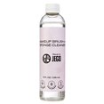 thumbnail image 1 of Limpiador de brochas de maquillaje JEGO Sponge Liquid Cleanser 240 ml, 1 of 8