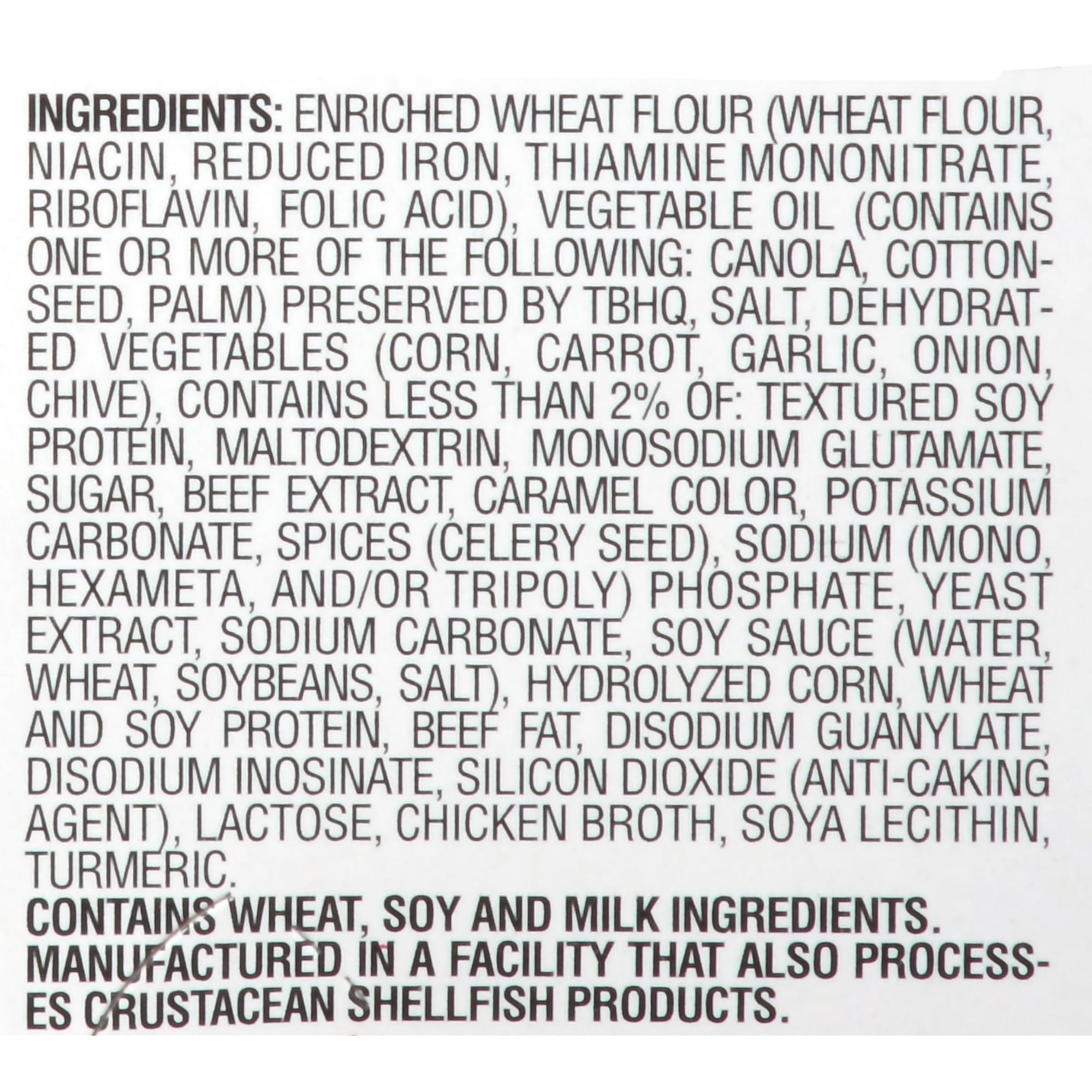 Maruchan Instant Lunch Beef, 2.25 oz (Pack of 24)