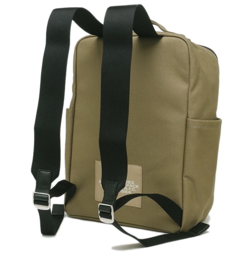 Marc Jacobs Canvas Backpack, Slate Green, Adjustable, Double