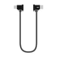 thumbnail image 1 of Télécommande de Drone DJI Cordon de Transfert de Données Compatible avec Plusieurs Drones DJI et Télécommandes Se Connecte aux Téléphones Mobiles Tablettes Matériau PVC, 1 of 3