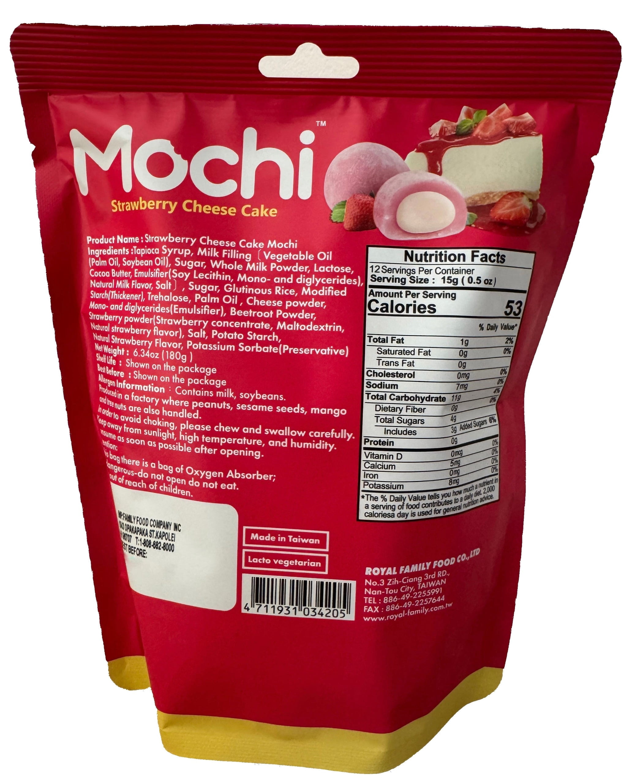 Royal Family Mochi- Matcha, Maple, Tiramasu or Strawberry (12