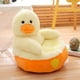 thumbnail image 4 of Asiento de apoyo para silla de sofá pequeño con dibujos animados de felpa, elegante, suave para leer, relajarse y acurrucarse, cojín para asiento de p, 4 of 9