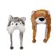 thumbnail image 1 of 2 Uds. de Gorro de Felpa de Animales Bonitos, Decoración de Utilería para Fotografía león Bonitos Sombrero de novedad, 1 of 10