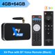 thumbnail image 1 of Ugoos X4Q Pro TV BOX Android 11 Smart TV Box S905X4 DDR4 4GB 32GB Wifi 1000M X4 Cube X4 Pro S905X3 Android 9.0 TVBOX Set top box Tan Jianjun unisex, 1 of 2