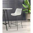 thumbnail image 6 of Byron Barstool White Barstool, Modern Style, Plush and durable faux leather fabric, Plywood, Indoor Bar, 6 of 12