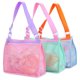 thumbnail image 1 of Bolsa de playa de malla para juguetes de playa, bolsa de recolección con forma de concha para niños, 1 of 6