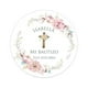 thumbnail image 1 of Etiqueta Adhesiva personalizada para Bautizo y bautismo, nombre, fecha, texto, primer marco floral, 1 of 4
