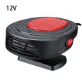 thumbnail image 1 of Jusqu'à 65% de Réduction 12v / 24v Auto Radiateur Refroidisseur Ventilateur Portable Defroster Demister 150W Chaud, 1 of 5