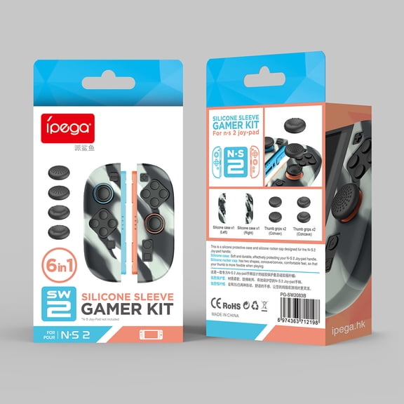 IPEGA Silicone Protective Case for Nintendo Switch 2 Joy-Con Controllers (with Thumb Grips) - NS2 Mini Gamepad Soft Cover, Anti-Scratch & Shockproof, Ergonomic Design