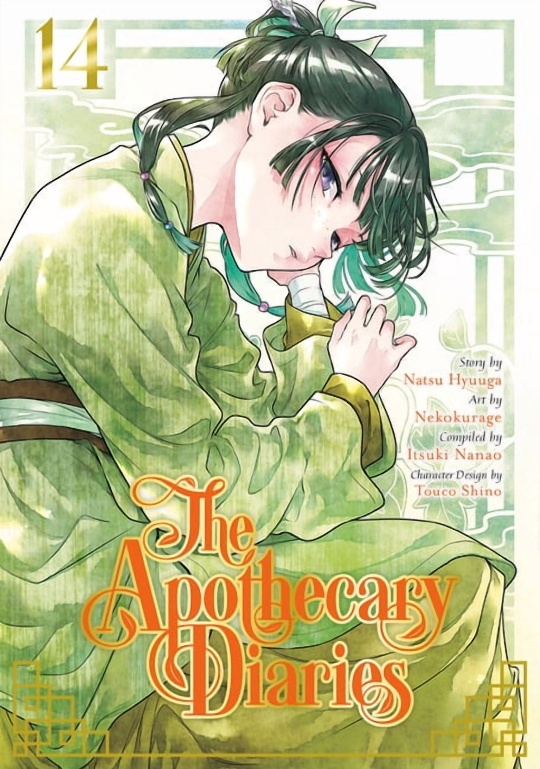 Natsu Hyuuga, Manga, The Apothecary Diaries 15, Paperback 