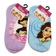 thumbnail image 4 of 4pk Disney Princess Sock Set - Cinderella Aurora Belle Assorted (Kids Size 6-8), 4 of 4