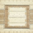 thumbnail image 1 of Ahgly Company Machine Washable Indoor Square Abstract Fall Leaf Brown Green Area Rugs, 8' Square, 1 of 7