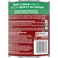 thumbnail image 2 of Purina ONE +Plus Heart & Brain Health Chicken & Brown Rice Entrée, Wet Dog Food, 368g, 2 of 8
