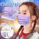 thumbnail image 2 of Cubierta protectora de tres capas desechable transpirable de dibujos animados para niños Starry-sky kaili Sencillez, 2 of 5