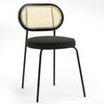 thumbnail image 4 of Ayume Brown Faux Leather Accent Chair with Black Iron Legs, 4 of 6