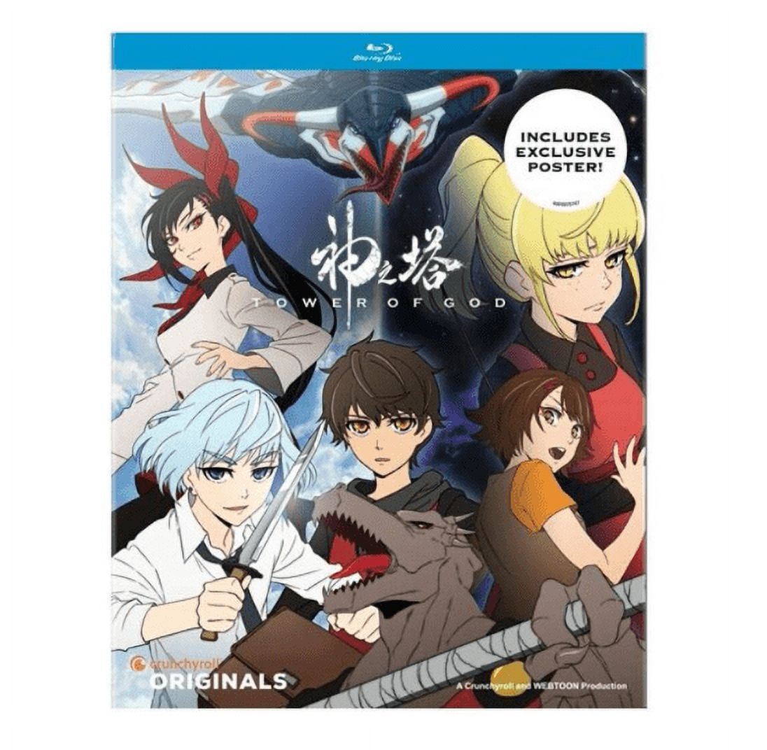  KAMI NO TOU - COMPLETE ANIME TV SERIES DVD BOX SETS