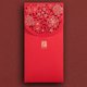 thumbnail image 1 of Xiao Hua 10 sobres rojos de la suerte para fiestas de cumpleaños y festivales de primavera., 1 of 5