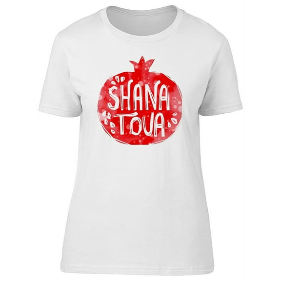 Celebration Shana Tova T-Shirt Women -Image by Shutterstock, Female XX-Large
