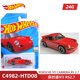 thumbnail image 1 of Nuevo Hot Wheels Original Versión Avanzada Modelo 2024 Lote G Porsche911 Vagón de Ferrocarril Coche de Aleación Modelo de Colección Coches Niño Regalo, 1 of 1