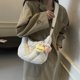 thumbnail image 5 of Bolso Bandolera Elegante 1, 5 of 9