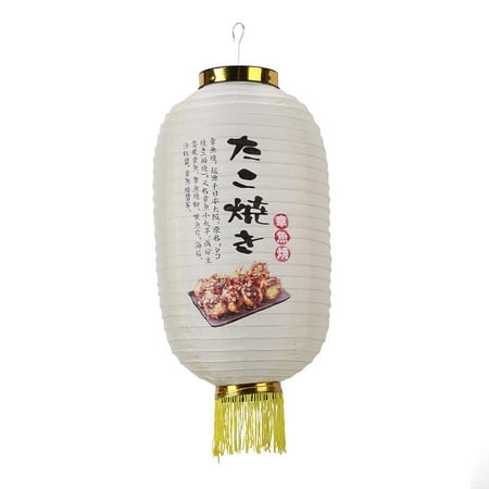 

FTjfrsbc Japanese Lantern with Tassel Waterproof Festival Hanging Light Decor (F)